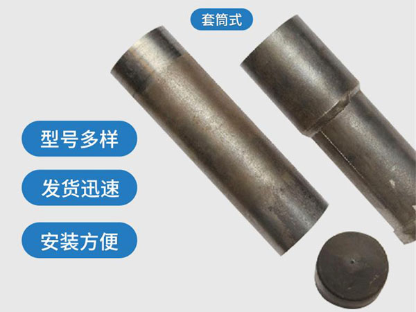洛阳套筒式声测管54mm桥梁桩基